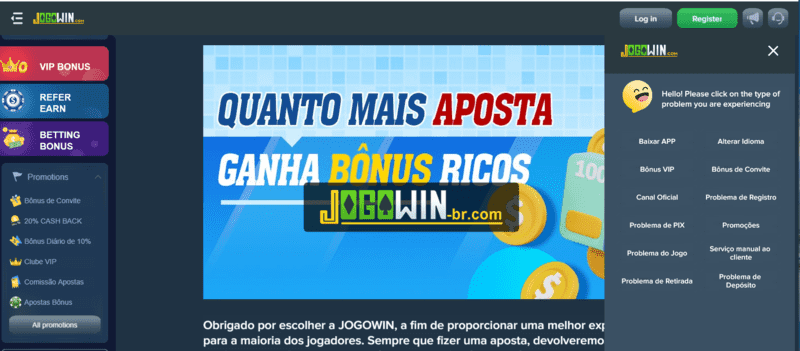 Limbo jogo
