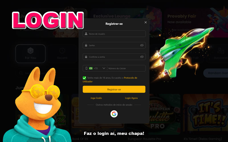 Gana em ingles