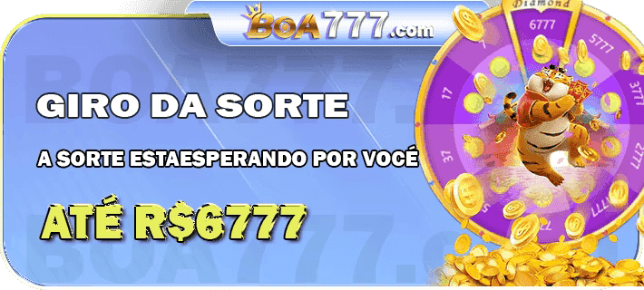 Megarromantico