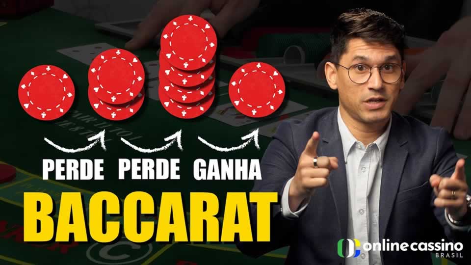 Roletas para sorteio