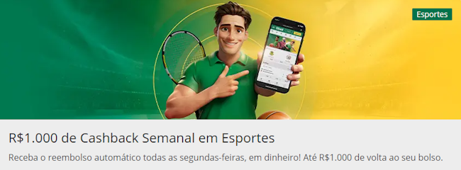 538 world cup