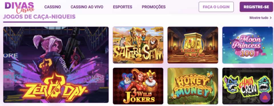 Rio shore 2 temporada
