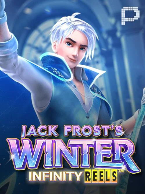 Bets master